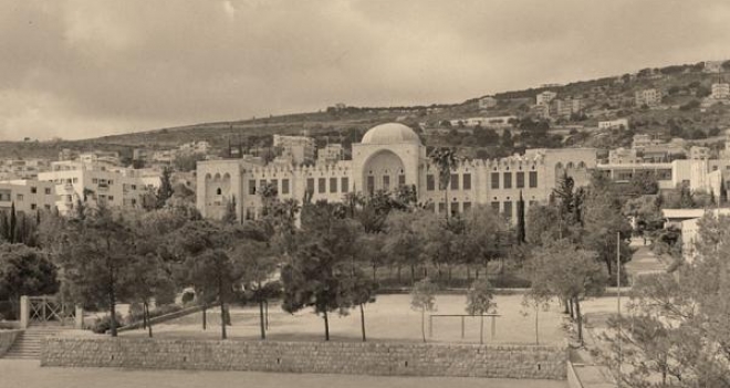 Old Technion Building