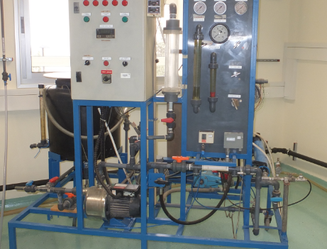 Rabin Desalination Laboratory