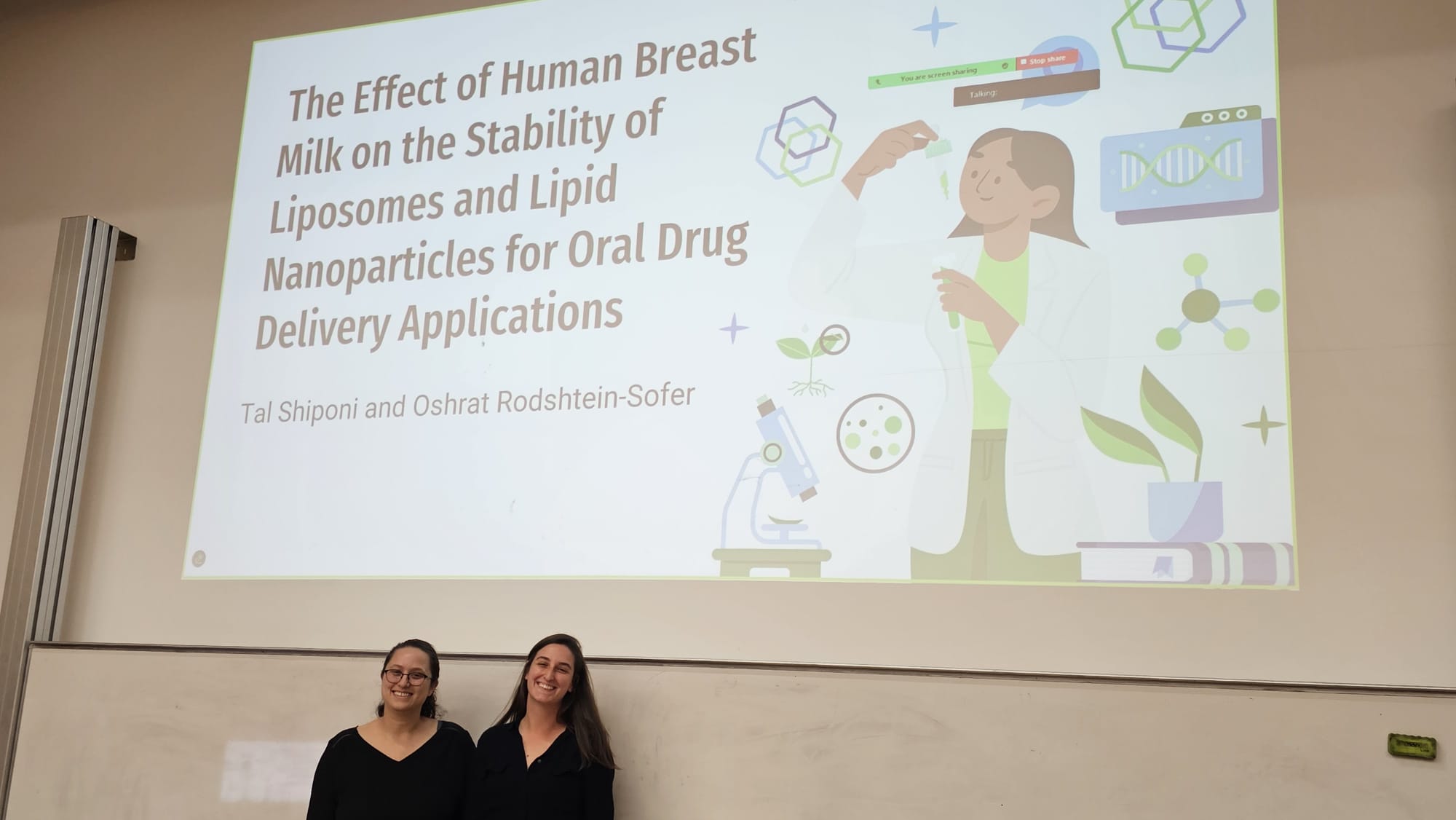 סיום מחקר גמר 1 בפקולטה להנדסה כימית