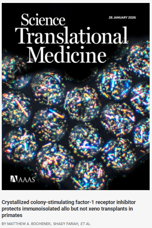 תמונת שער של מגזין science translational medicine