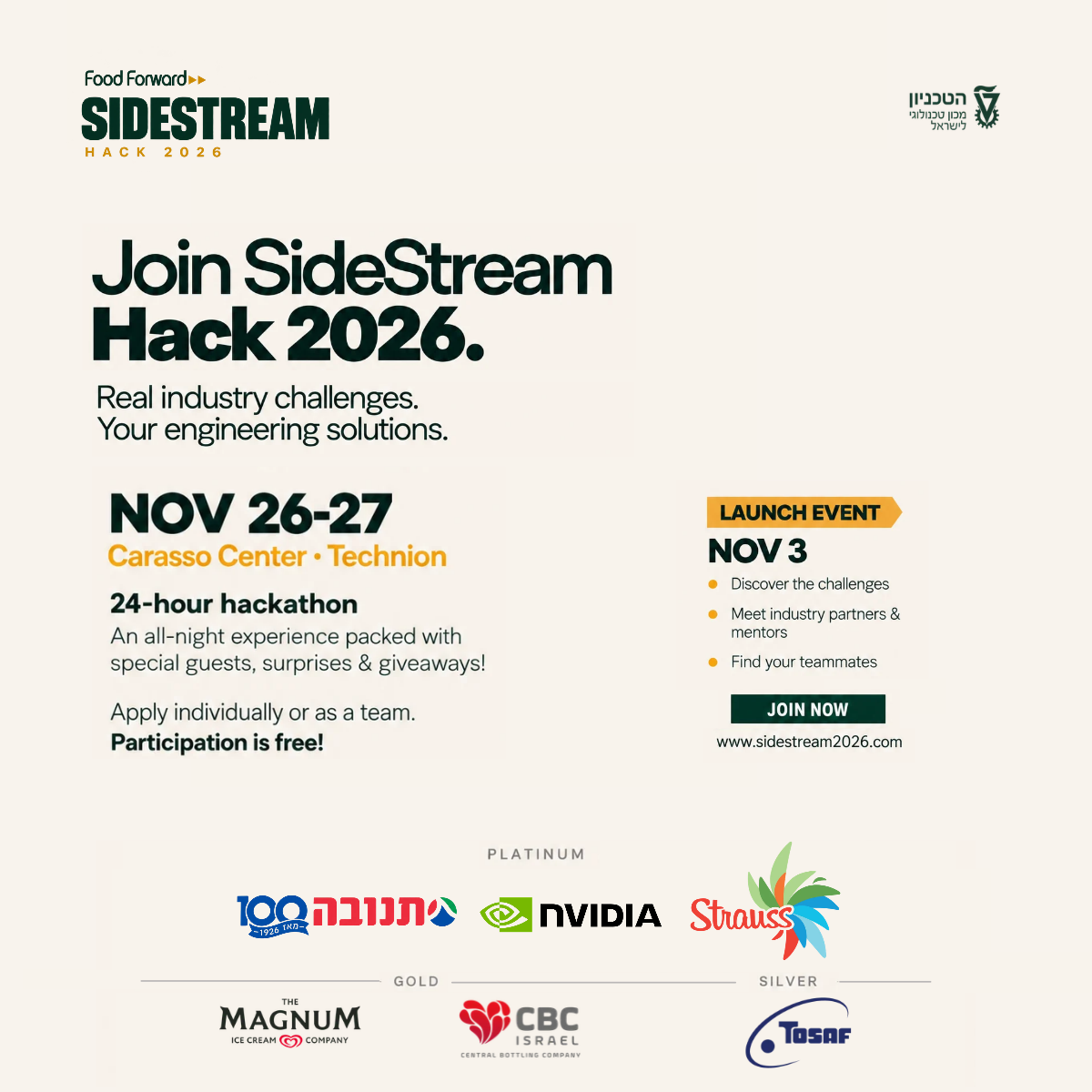 SideStream Hack 2026: Turning Industrial Side Streams into Valuable Resources